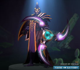 倾天之战典藏宝瓶，揭秘全新价值攻略速览