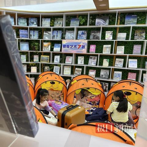 绝区零倒带侦探第三阶段谜题破解攻略，解锁全新解谜技巧