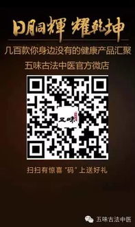 《七日世界》弱气小姐姐捏脸攻略，轻松上手二维码秘籍大公开