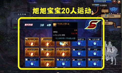 环状水星抽取攻略：1999年时空秘宝，抽不抽？