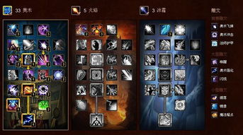 《七日世界》PVP与PVE深度解析：探索全新竞技价值体验