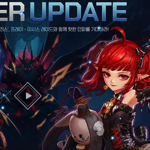 DNF手游7月女鬼剑士新登场，揭秘神秘角色首次曝光