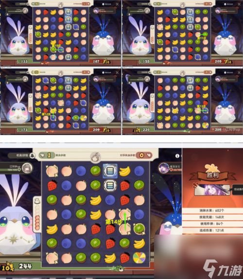 《崩坏星穹铁道》翡翠培养攻略：高效出装与精妙抽卡策略解析