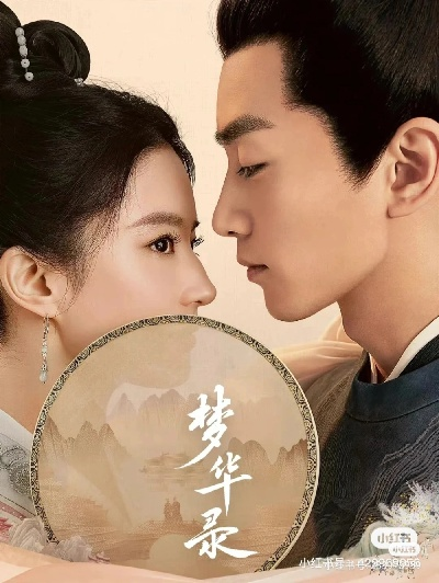 梦华录刚更新！私服老司机亲测，2个能搬砖的版本+隐藏攻略（错过亏大）