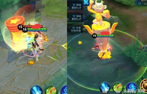 《无畏契约》全息波普2.0皮肤，独家攻略：性价比之选！