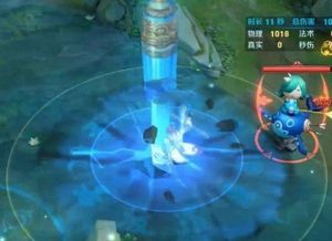 全息波普2.0揭秘：无畏契约新皮肤特性解析