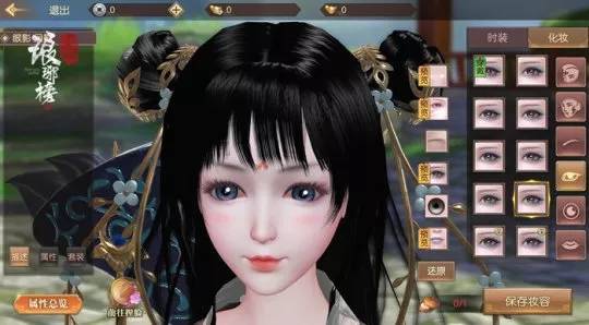 《七日世界》小萝莉捏脸秘籍大公开，解锁独特魅力新玩法