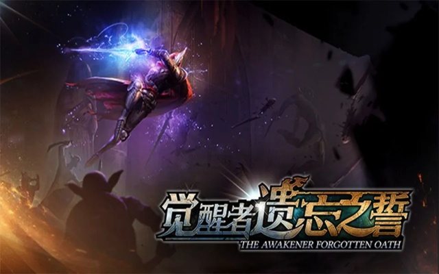 《觉醒者：遗忘之誓》PS5版全新升级，肉鸽动作盛宴同步开启