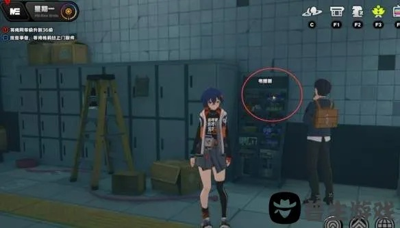 芭莱大厦前协会纪念币获取攻略，揭秘高效收集新技巧