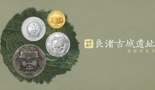 绝区零六分街遗迹，探寻黑雁工地纪念币新价值