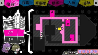 六分街邦布高效收集秘籍，绝区零宝藏解锁攻略全解析