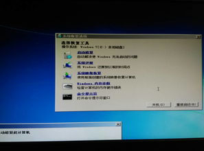 《绝区零》可琳音擎驱动盘搭配攻略，高效培养秘籍大公开