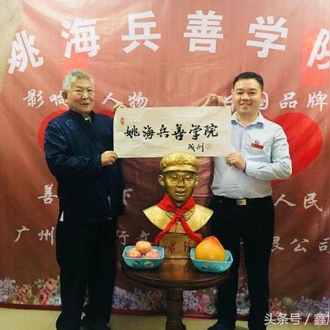 日遇一善攻略深度解析：绝区零善行技巧全揭秘