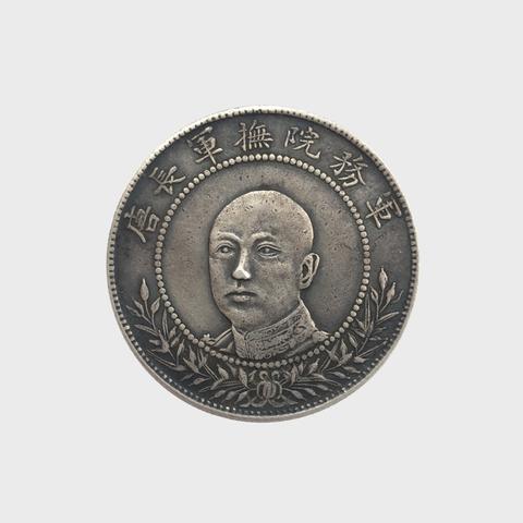 《绝区零》六分街纪念币攻略：轻松获取，收藏价值高