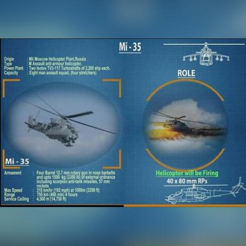 坦克逆袭记：武直被爆记仇新篇章