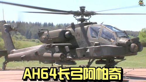 《三角洲行动》武装直升机坦克猎杀巅峰战集锦：震撼揭秘！