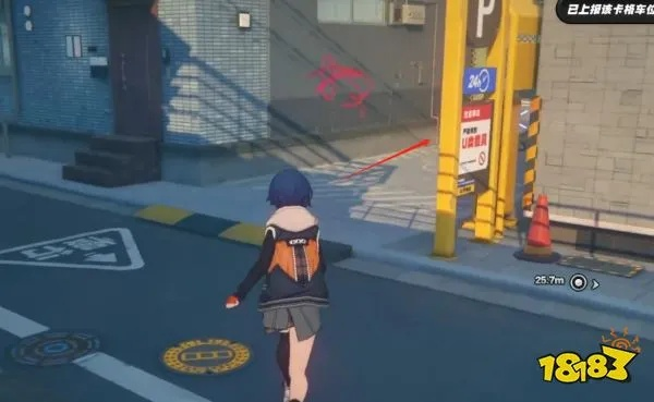 《绝区零》六分街寻宝攻略：揭秘6宝箱隐藏位置新线索