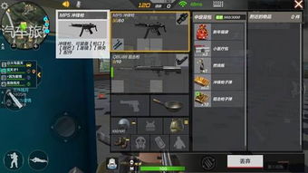 绝区零逃出生天物资箱攻略，解锁全新生存技巧