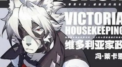 《绝区零》莱卡恩音擎攻略：高效培养与完美配队解析