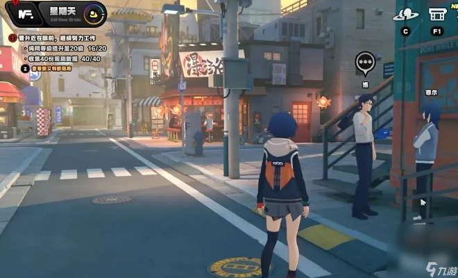 《绝区零》六分街协会纪念币攻略：全收集秘籍曝光，收藏价值解析