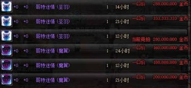 绝区零先锋体验，全新价值解锁，iOS版独占首发