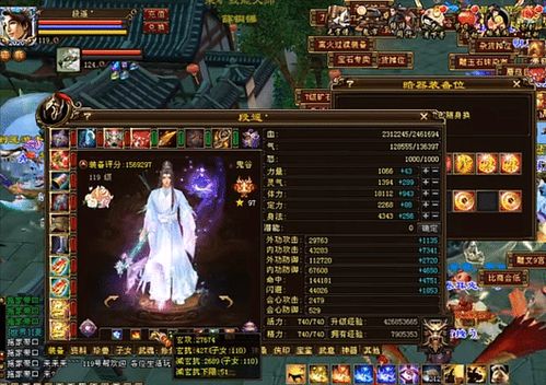 圣天龙私服踩雷太多？2024稳定高爆版本推荐+零氪3天赚200攻略