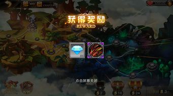 绝区零攻略揭秘：真乱假剧情副本通关秘籍解析