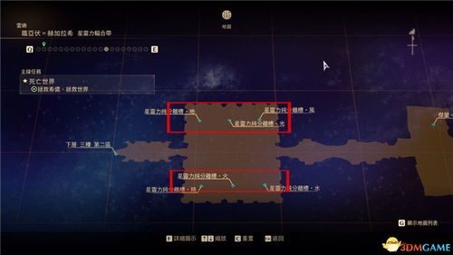 《绝区零》深度叛变攻略：揭秘全新路线规划策略