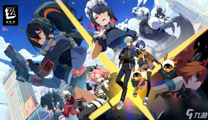 《绝区零》手机版轻松下载攻略，体验全新游戏乐趣