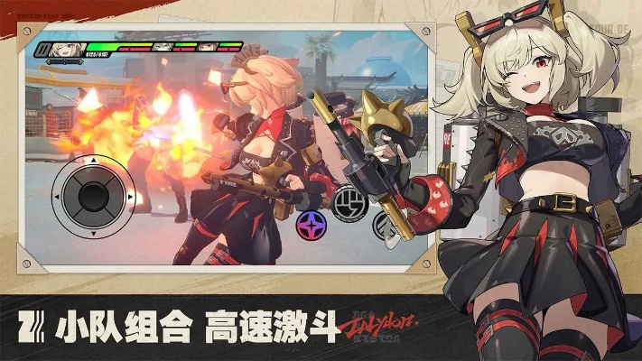 《绝区零》手游正版下载，畅享沉浸式新体验