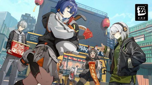 绝区零官方版深度体验，解锁全新游戏价值新境界