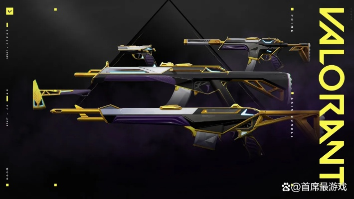 《无畏契约》狂徒星航勇进新皮肤深度解析，性能与颜值双重提升