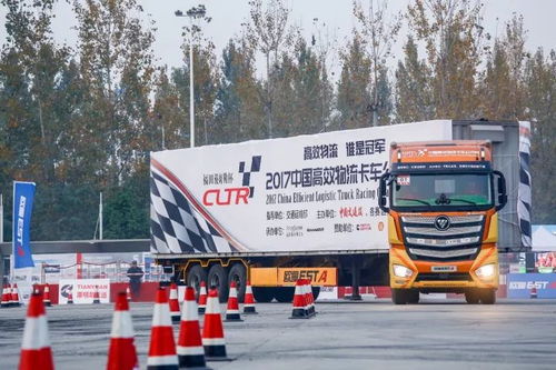 绝区零黑雁工地旧址卡格车位置探秘攻略，高效收集技巧分享