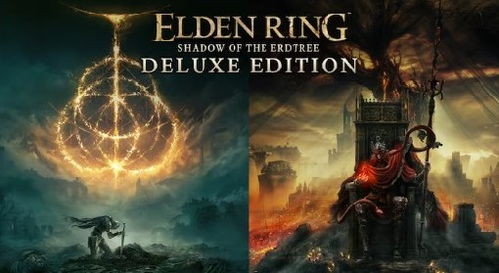 艾尔登法环DLC1.12.3更新揭秘：黄金树幽影新内容深度解析