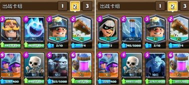 《永劫无间拳刃连招攻略：解锁高阶战斗新境界》