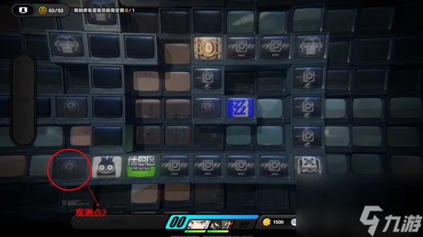 《绝区零》兔绳攻略：解锁宝箱全收集秘籍大揭秘