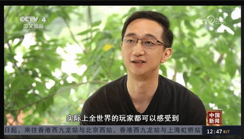 专访女记者：冯骥又轻哼背后的黑神话获奖秘籍