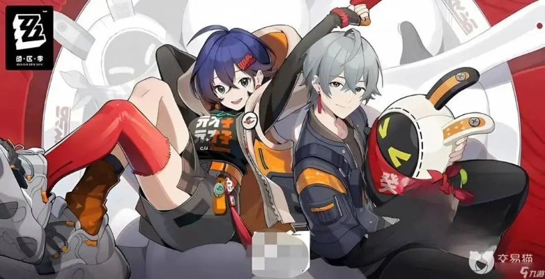 《绝区零》公测官方下载攻略，解锁全新游戏体验！