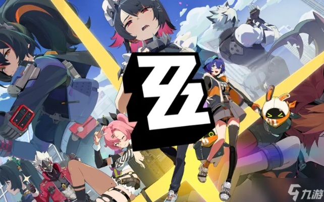 绝区零官方下载，解锁全新游戏体验之旅