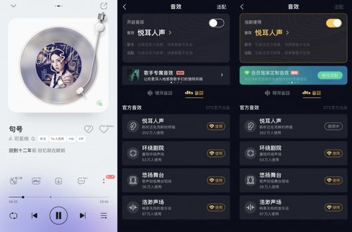绝区零官方首发，畅享沉浸式新体验