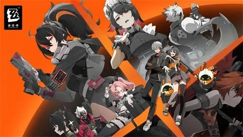 绝区零兑换码大揭秘：公测福利汇总一览