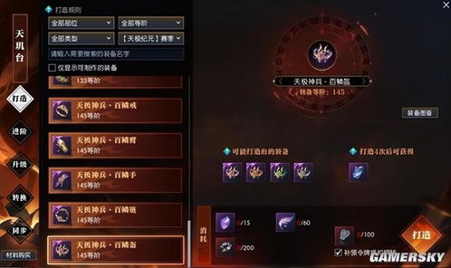 艾莲音擎攻略：绝区零培养一图流与队伍搭配精析