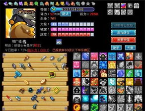 《绝区零》战力解析：深度挖掘角色属性与全新战斗奥秘