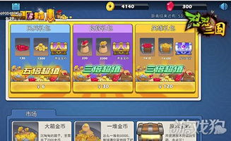 《绝区零》开服密钥解锁，独家获取原装母带新途径曝光