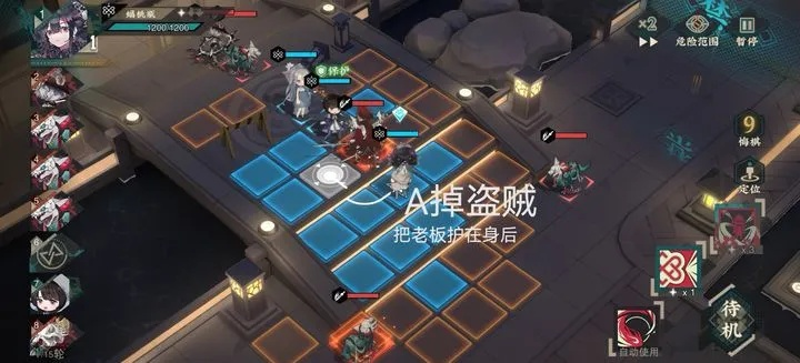 铸境攻略：研炼机关战线高效打法解析，掌握全新战术优势