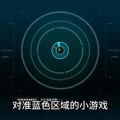 《第一后裔》魔导师宝藏解锁秘籍：解锁财富之门新攻略