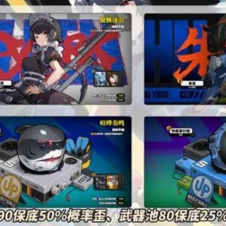 《绝区零》官方下载攻略：轻松掌握一键安装新体验