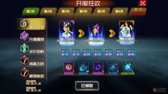 绝区零公测首曝！揭秘全新开服时间，抢占先机！