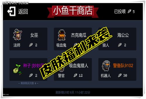 绝区零新资讯：神秘上线日期即将揭晓，揭秘游戏新价值！