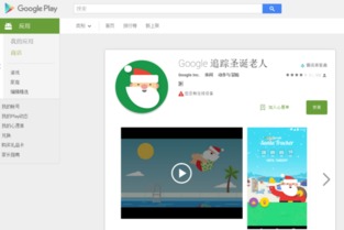 《第一后裔》邦妮任务追踪秘籍，探索隐藏记录器新路径